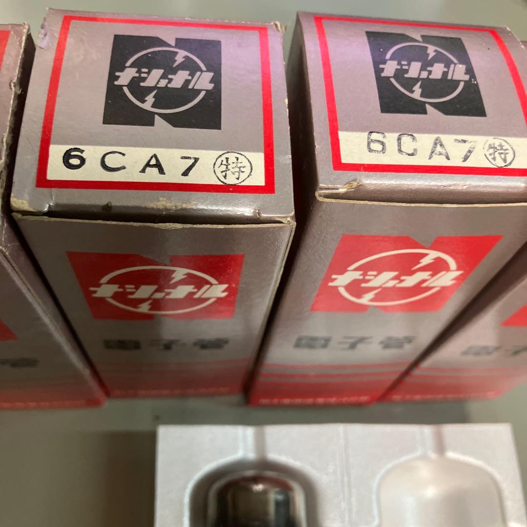 未使用 6CA7 真空管 4本セット