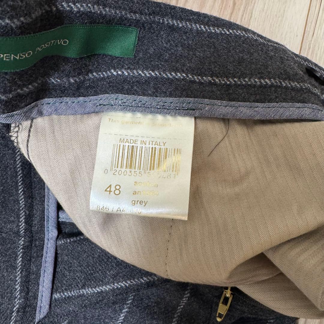 ベルウィッチ BERWICH SCOTCH スコッチ ミディアムグレー