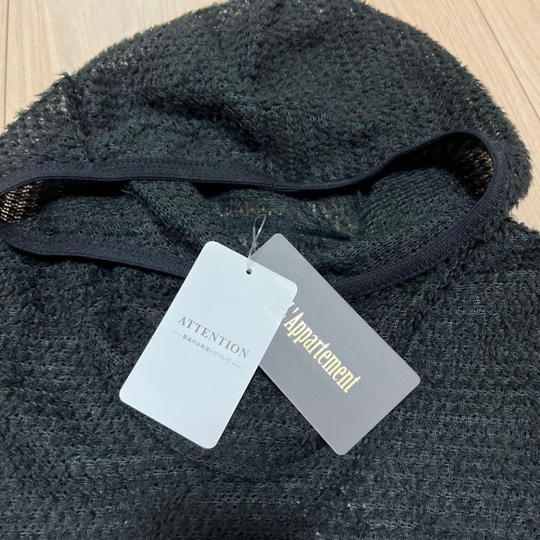 トップス L'Appartement UTILITY PARKA