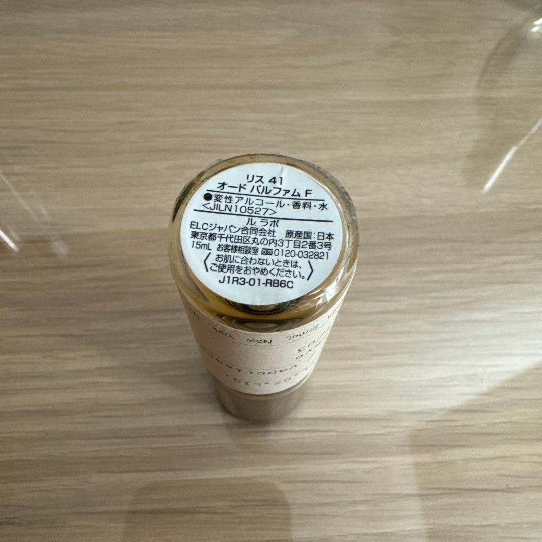 香水セット（LE LABO ,JILLSTUART,コスメデコルテ,ロアリブ)