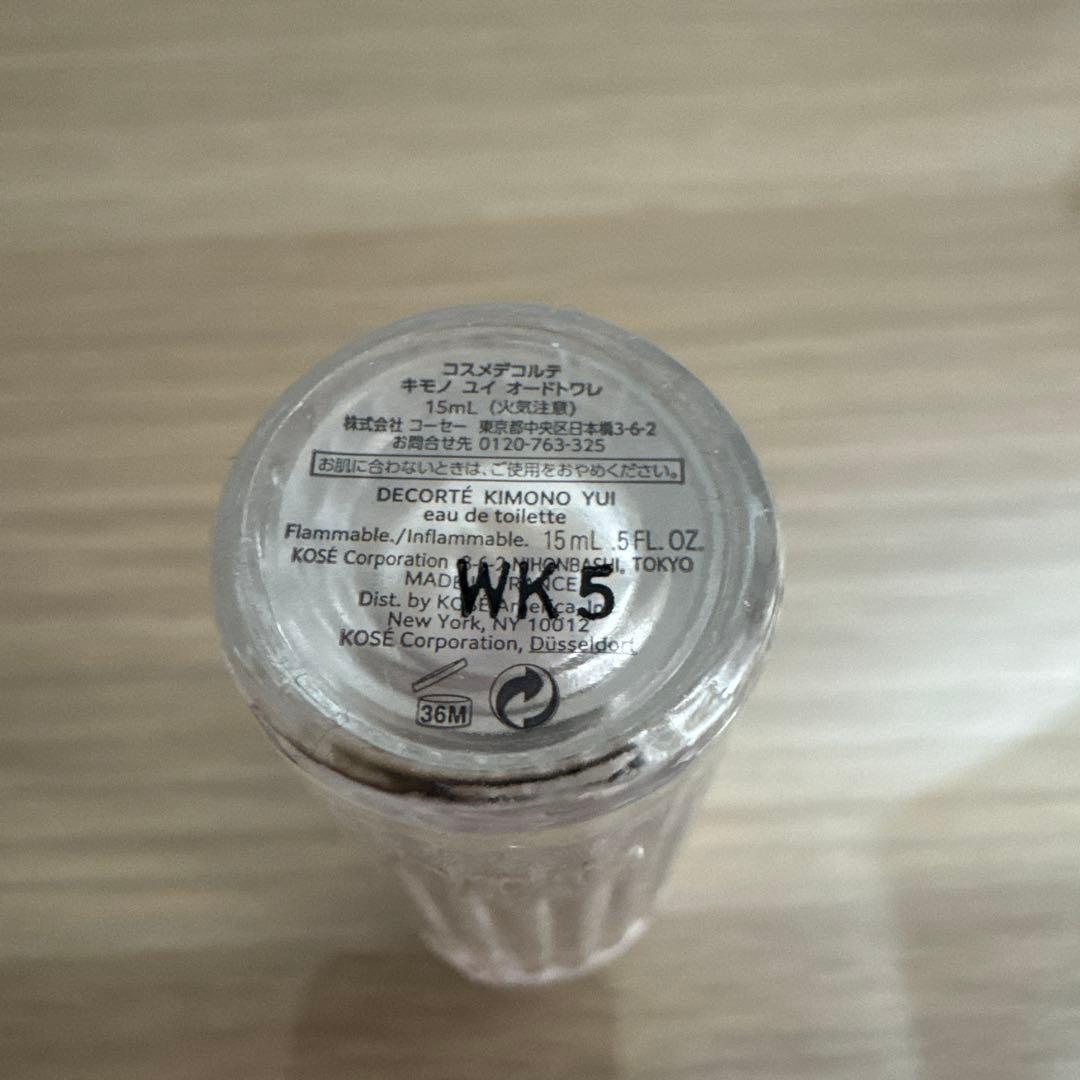 香水セット（LE LABO ,JILLSTUART,コスメデコルテ,ロアリブ)