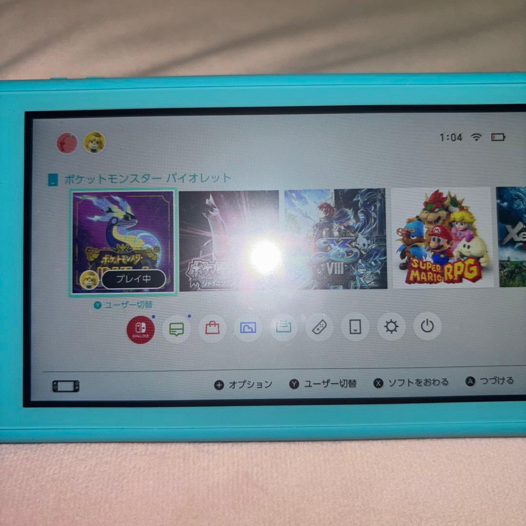 任天堂　Switch Lite 動作確認済み　美品　ターコイズブルー