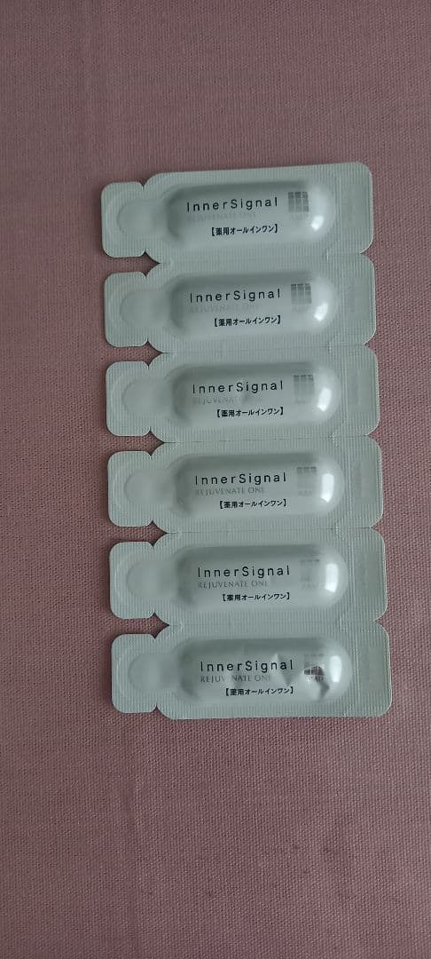 サクラエ ダブルアクションセラム 33ml オマケつき！