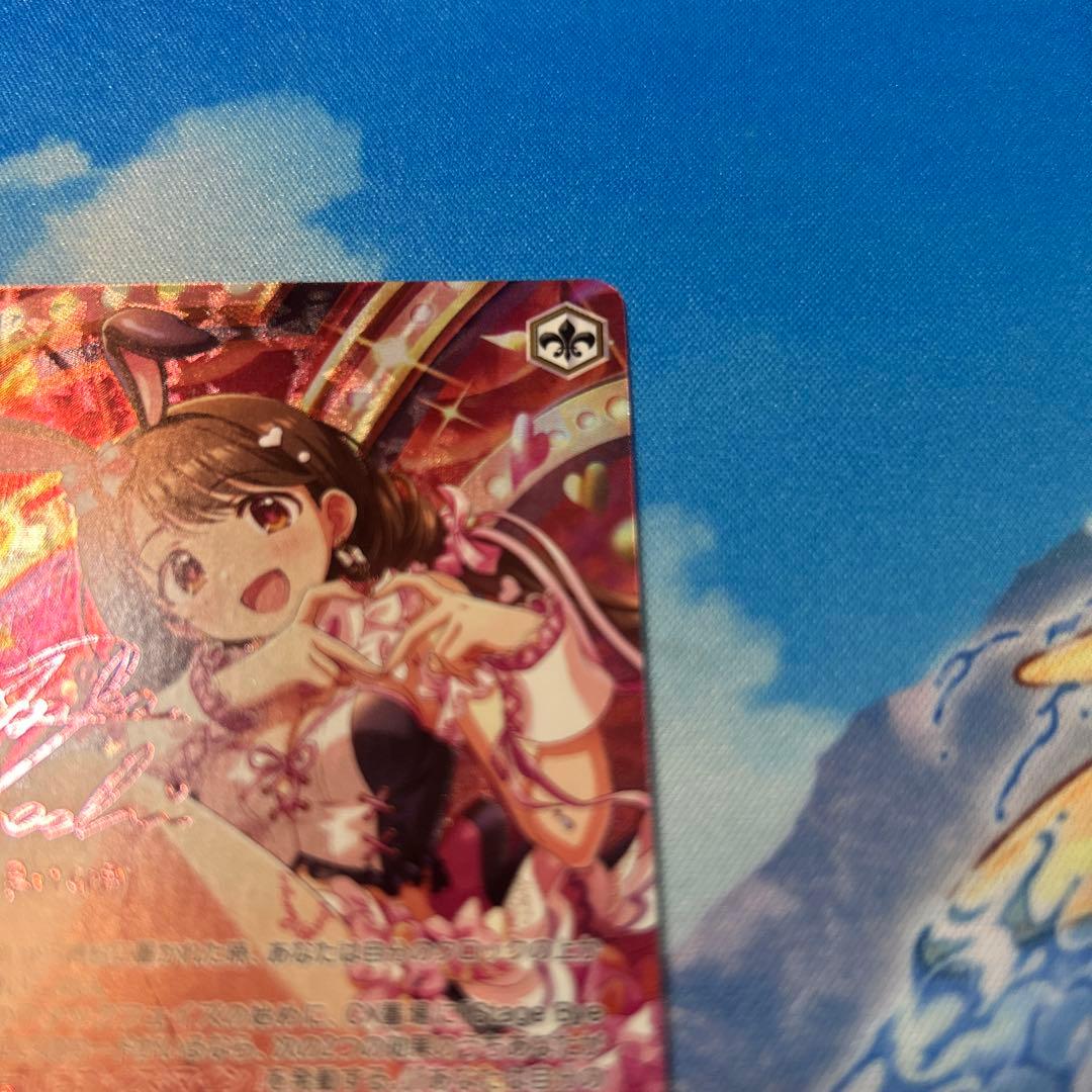 WS ヴァイスシュヴァルツ フォーリンパラダイス 島村 卯月 SSP サイン