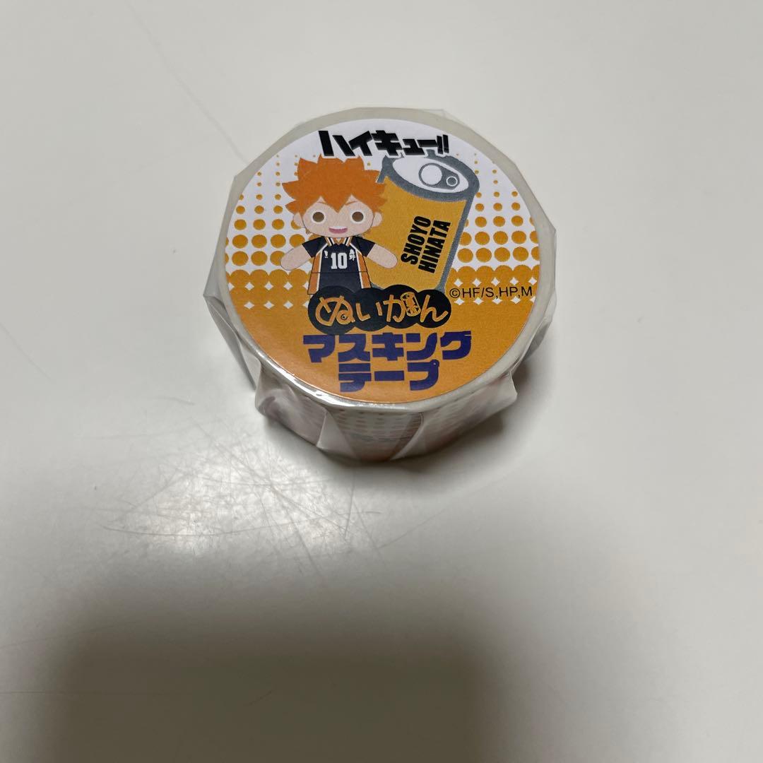 ハイキュー !! バラエティバッグ 2022