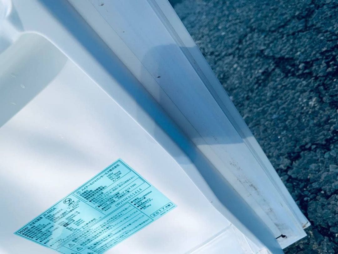 ①✅電動自転車✅送料設置無料BS　アシスタ1846