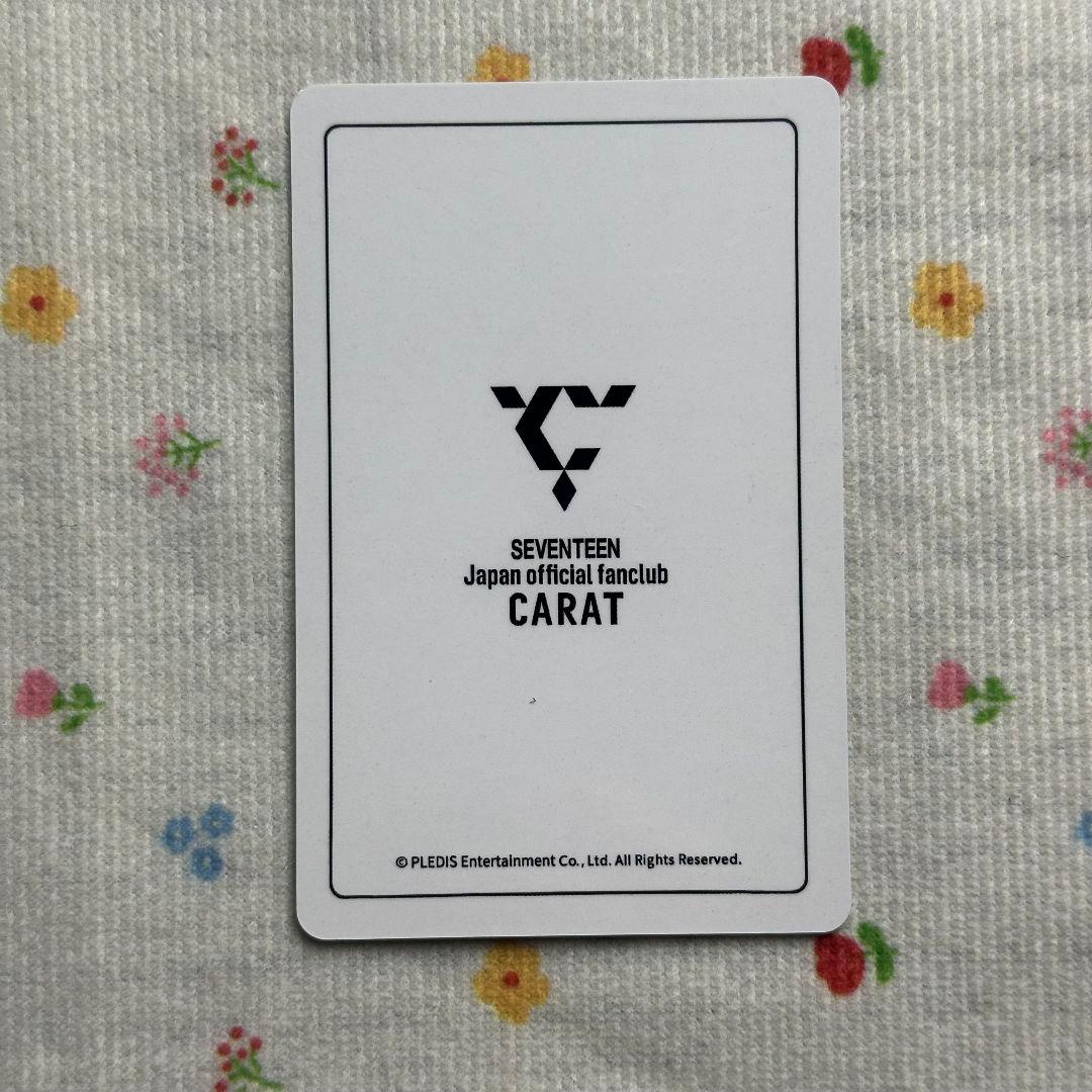 SEVENTEEN ミンハオ THE8 MY BEST 当選 トレカ