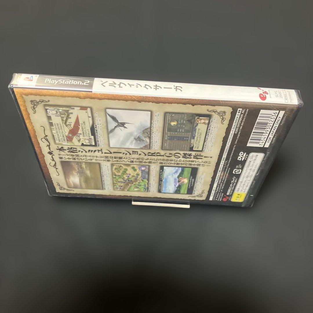 新品未開封品 PS2 ベルウィックサーガ ティアリングサーガシリーズ