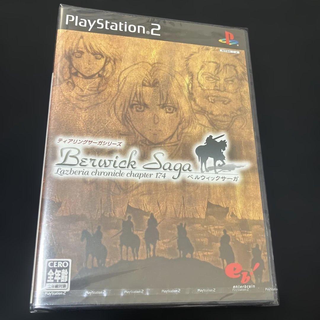 新品未開封品 PS2 ベルウィックサーガ ティアリングサーガシリーズ