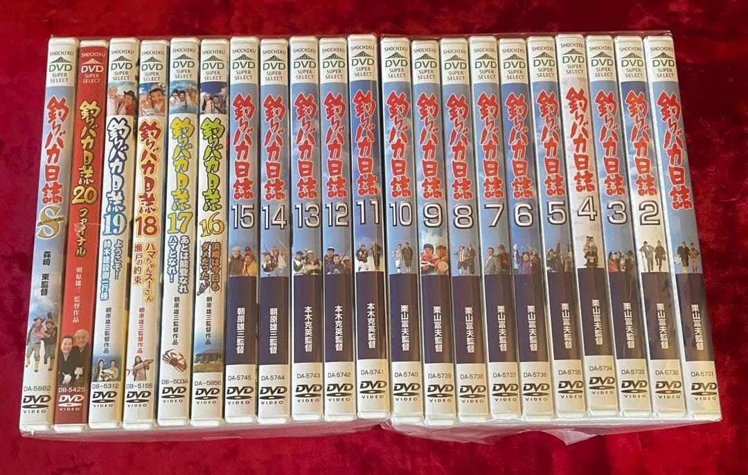 釣りバカ日誌DVD 全21巻　美品