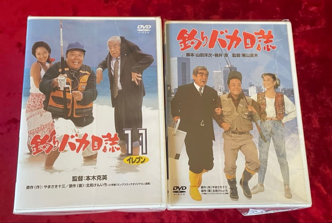 釣りバカ日誌DVD 全21巻　美品