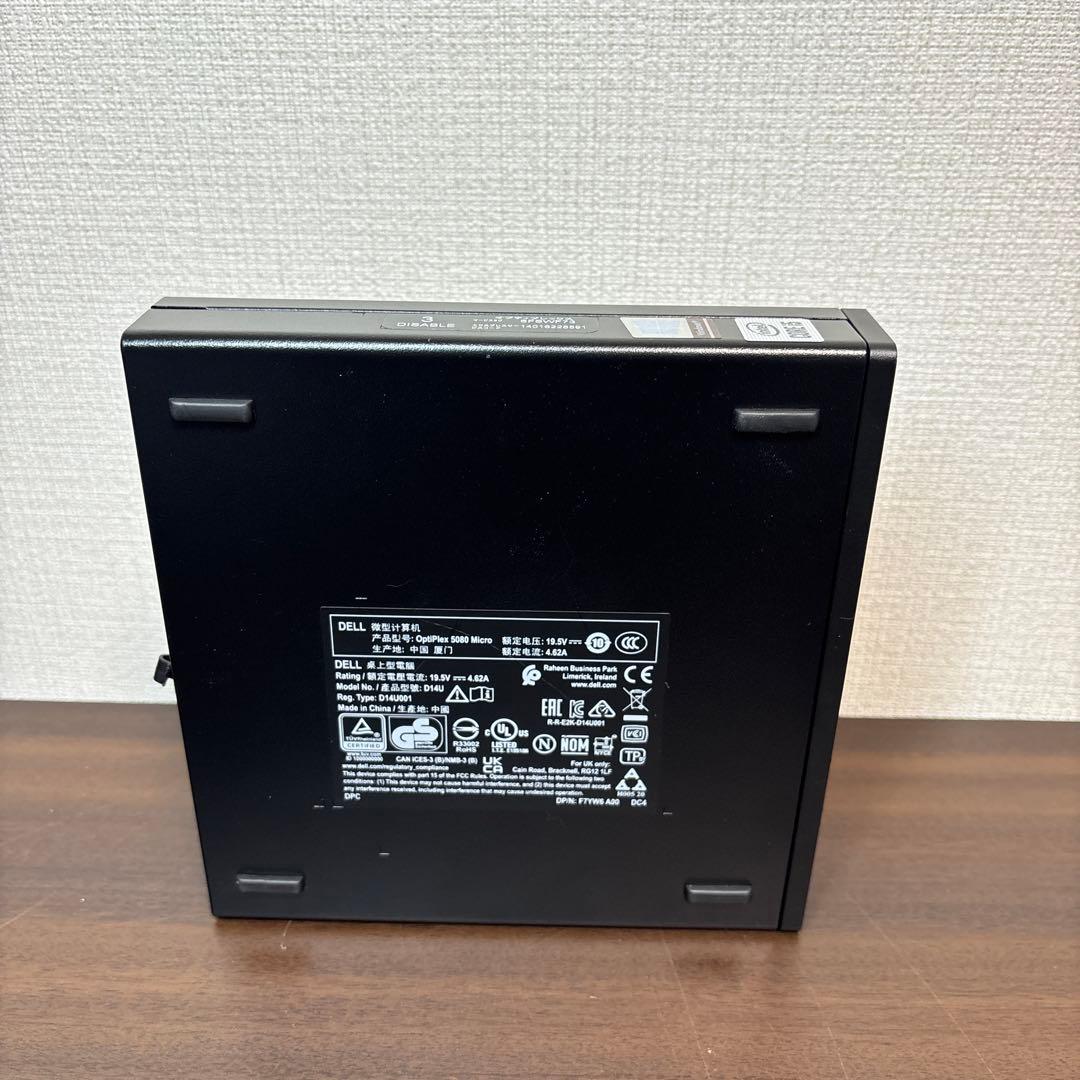 展示機並み！第10世代CPU搭載！DELL製高性能ウルトラスリムデスクトップPC