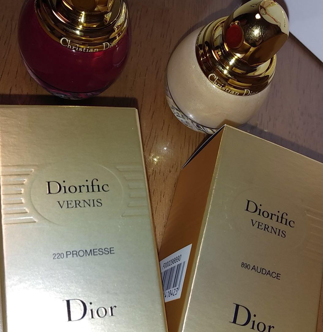 Dior マニキュア限定色 ヴェルニ ディオリフィック  2色セット【新品】