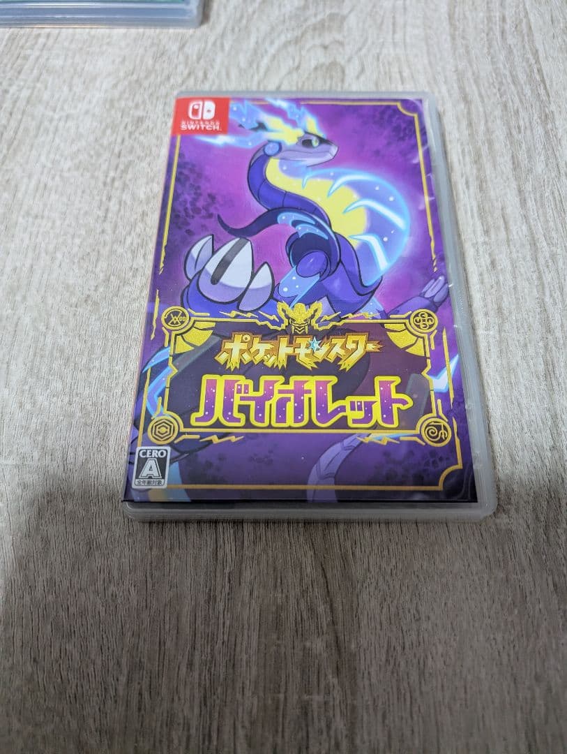 あつまれ どうぶつの森・Let's Go! イーブイ・バイオレット 3点セット