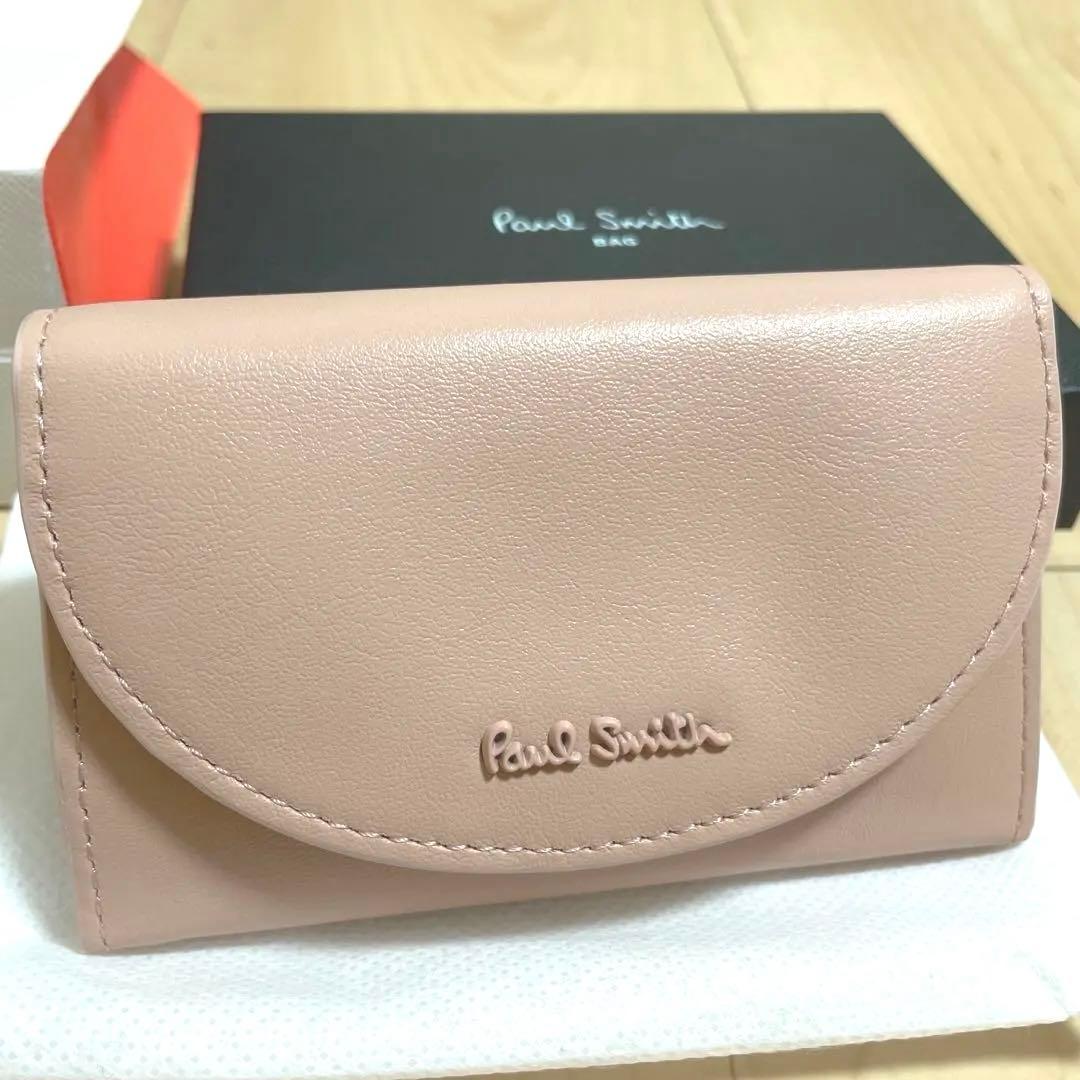 【新品未使用・箱付】ポールスミス Paul Smith 名刺入れ 牛革 ピンク