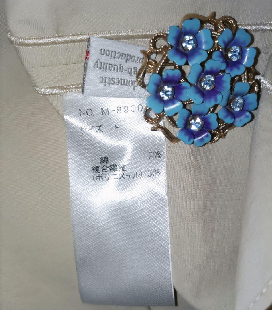 girlish St.ceciliaセントセシリア☆ダイアナブラウス☆ ベージュ