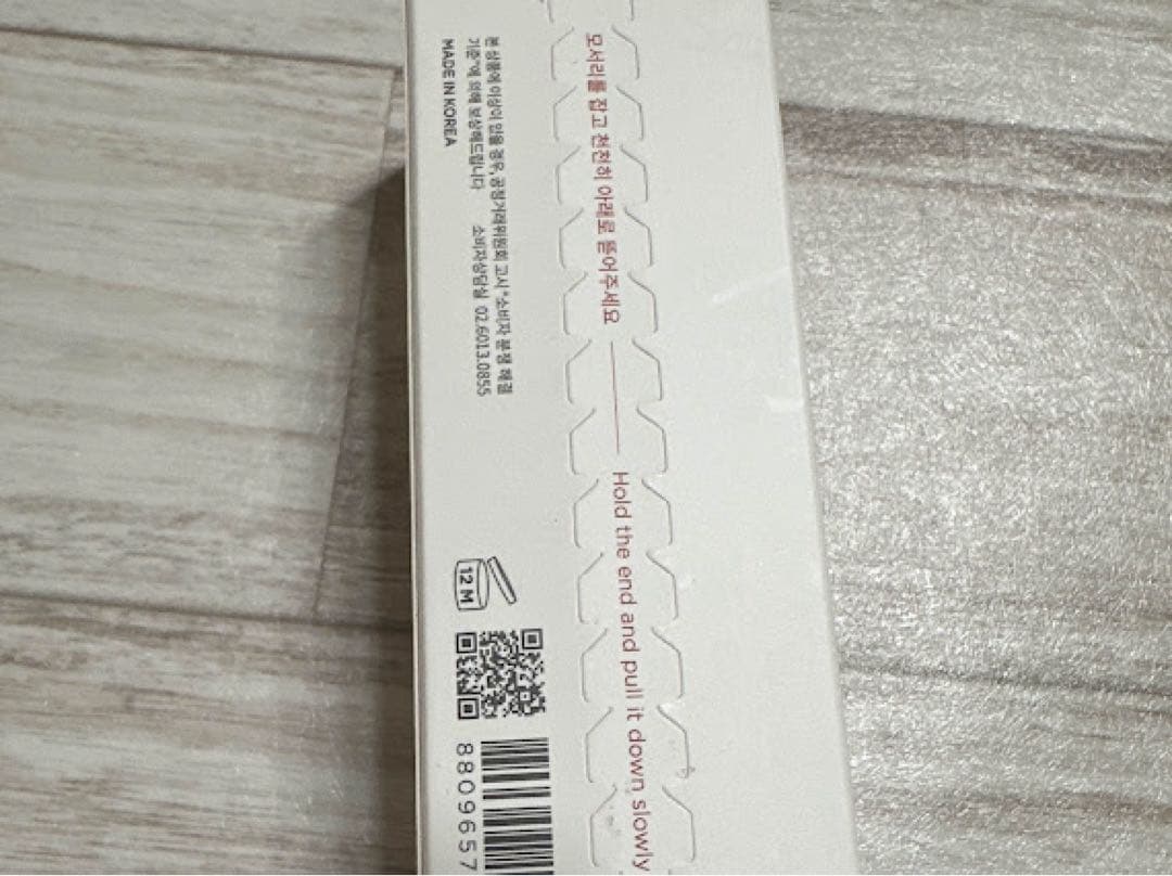 3個セット ビフィダバイオームコンプレックスアンプル 美容液 50ml