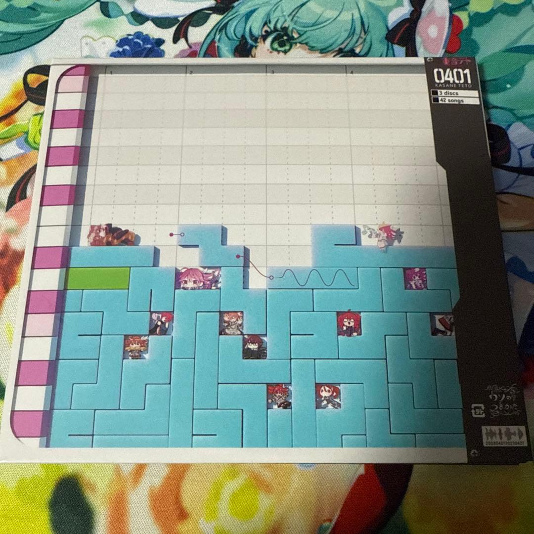 ウソのつづきかた CD