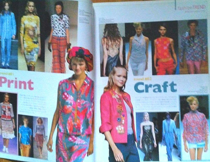 ♪2000 gap press S＆S 東京　ソウル コレクション♪