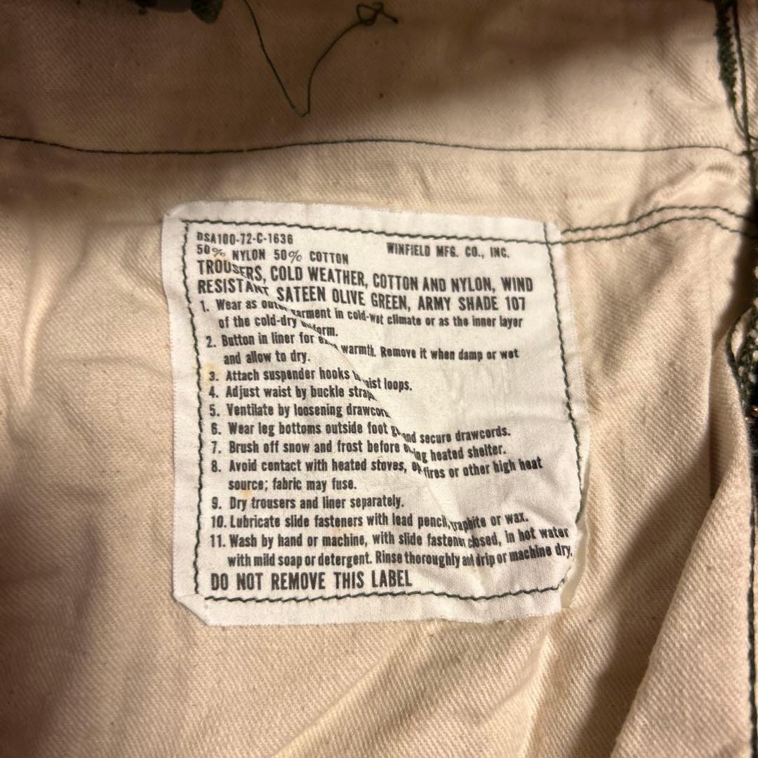 私*様 70s us army m65 cargo pants