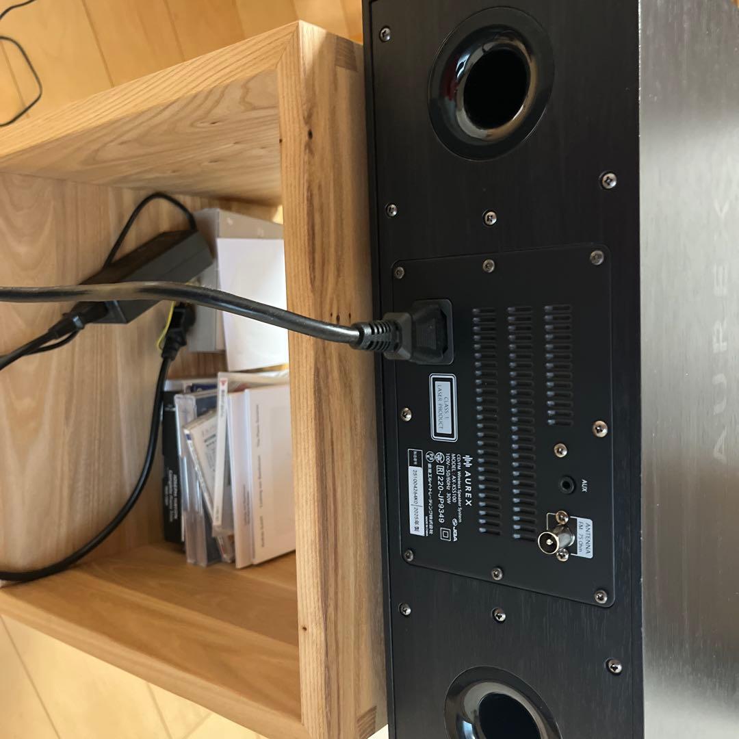 オーレックス　AUREX CD/FMラジカセAX-XSS100