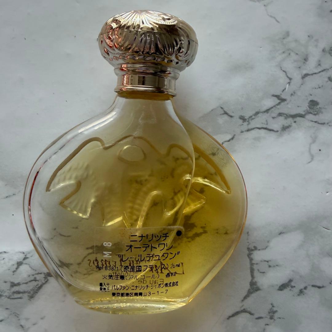 GuerlainSamsara.coco chanelparfumニナリッチ3点