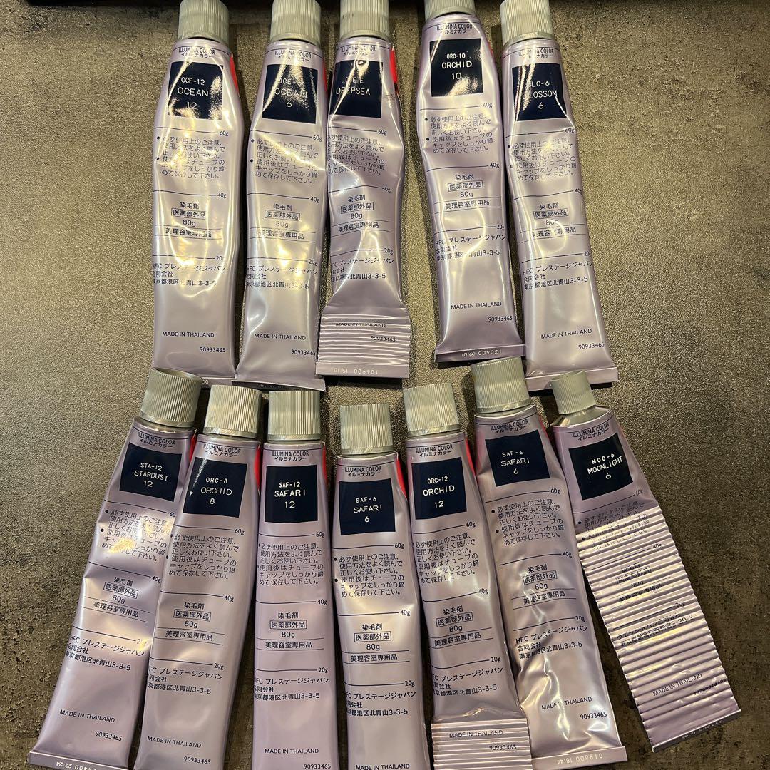 N.イルミナまとめ売り