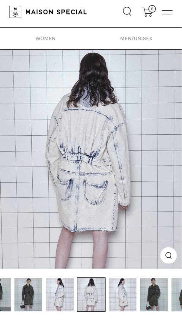 ビ*ス様 MAISON SPECIAL Multiway Denim Coat