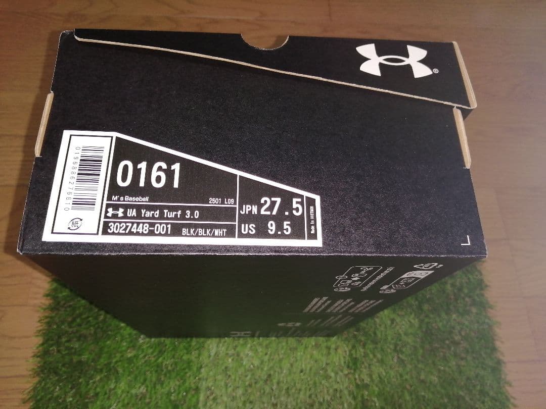 アンダーアーマー　野球 トレーニングシューズ 　27.5センチ　定価の３５％引き