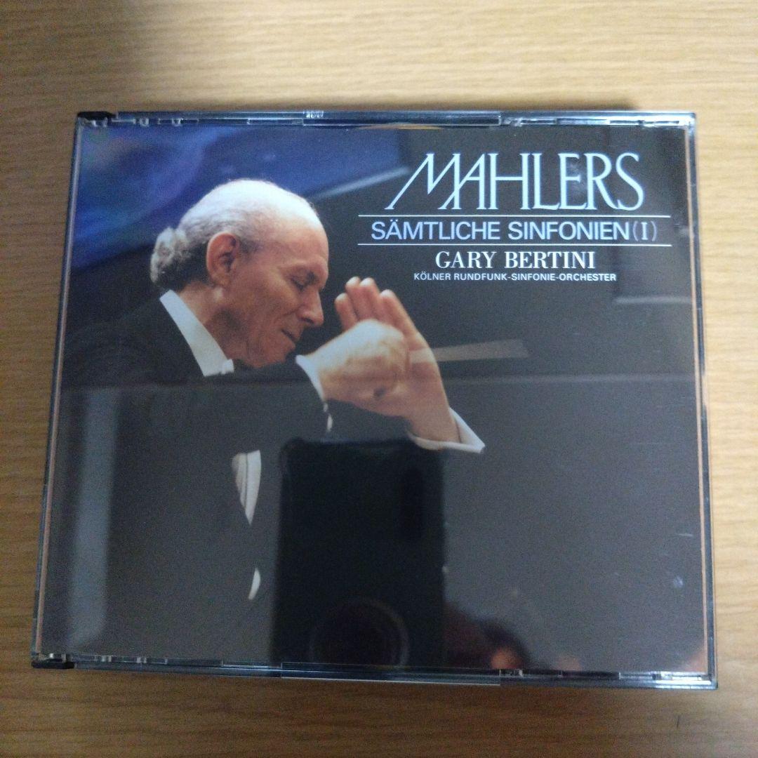 マーラー交響曲全集11枚組/ベルティーニ/ケルン放送交響楽団