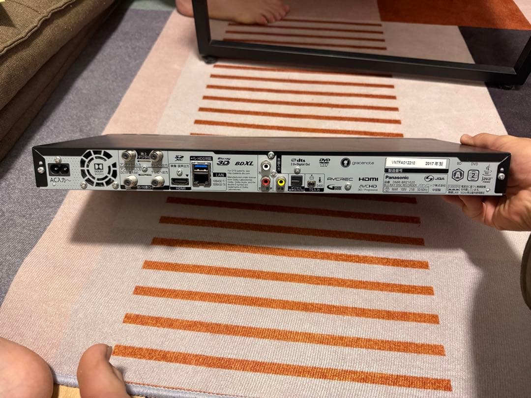 Panasonic DMR-BRZ1020 ブルーレイレコーダー