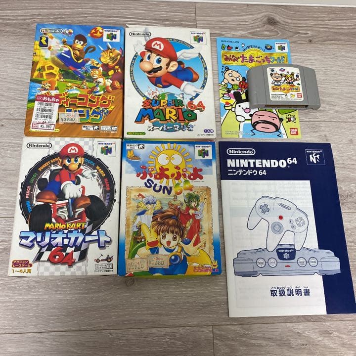 任天堂64 本体、ケース、ソフト5本セット