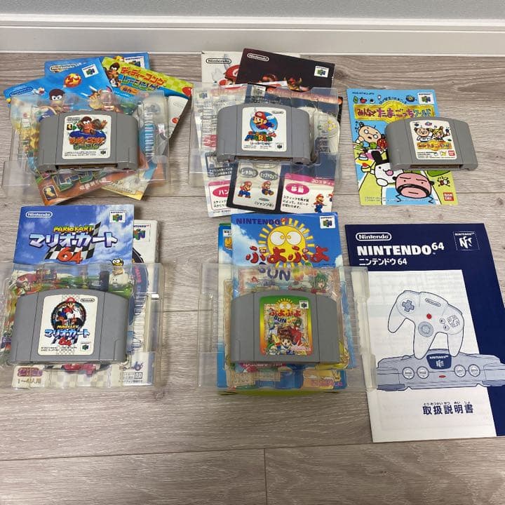 任天堂64 本体、ケース、ソフト5本セット