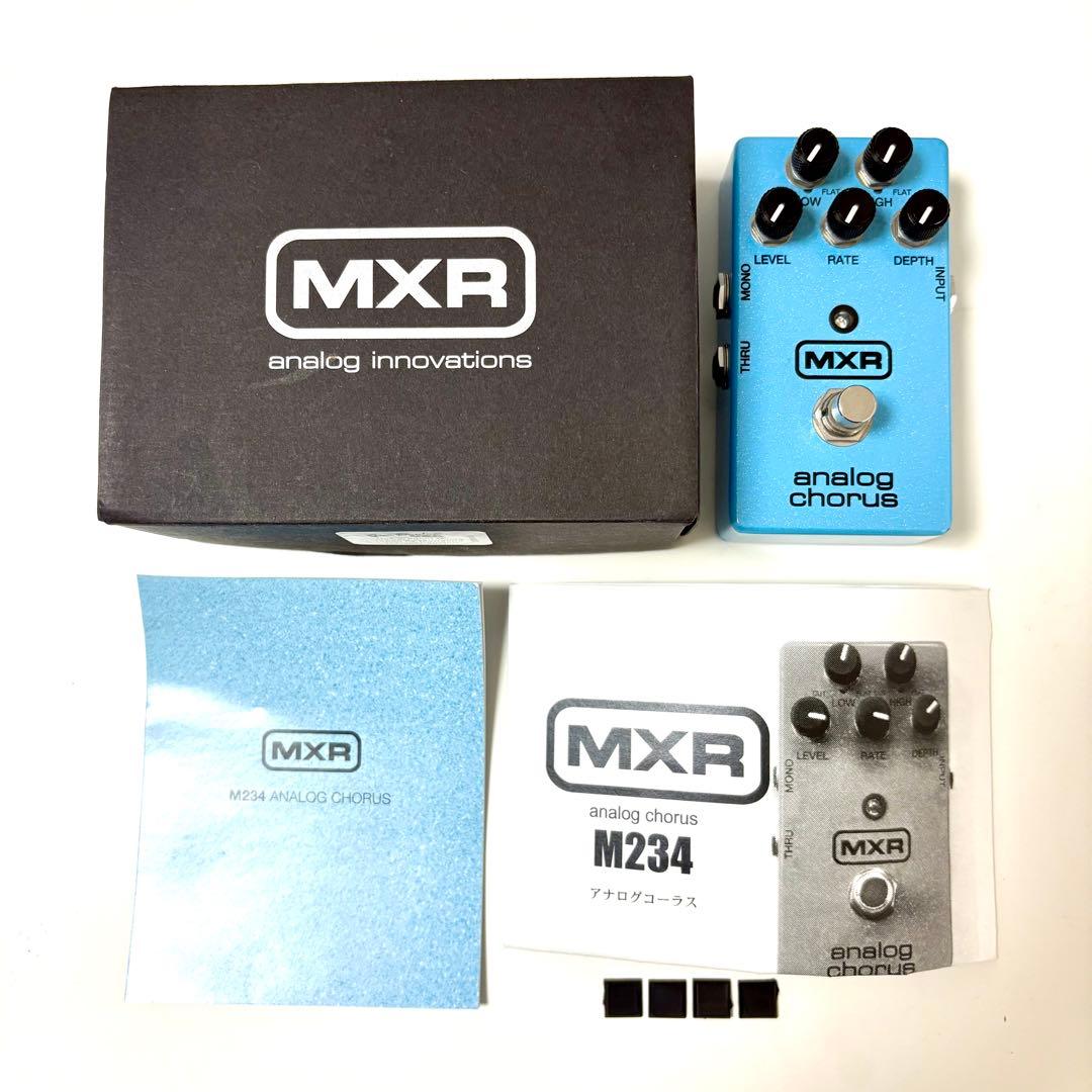 【美品】MXR analog chorus M234