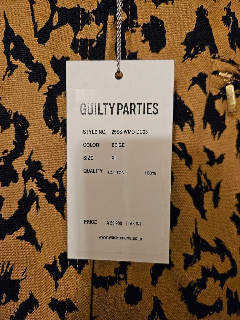 新品XL ワコマリア DICKIES LEOPARD WORK JACKET