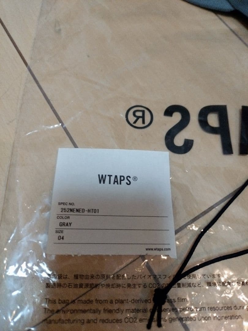 帽子 WTAPS 59FIFTY Low Profile Cap PolyTwill