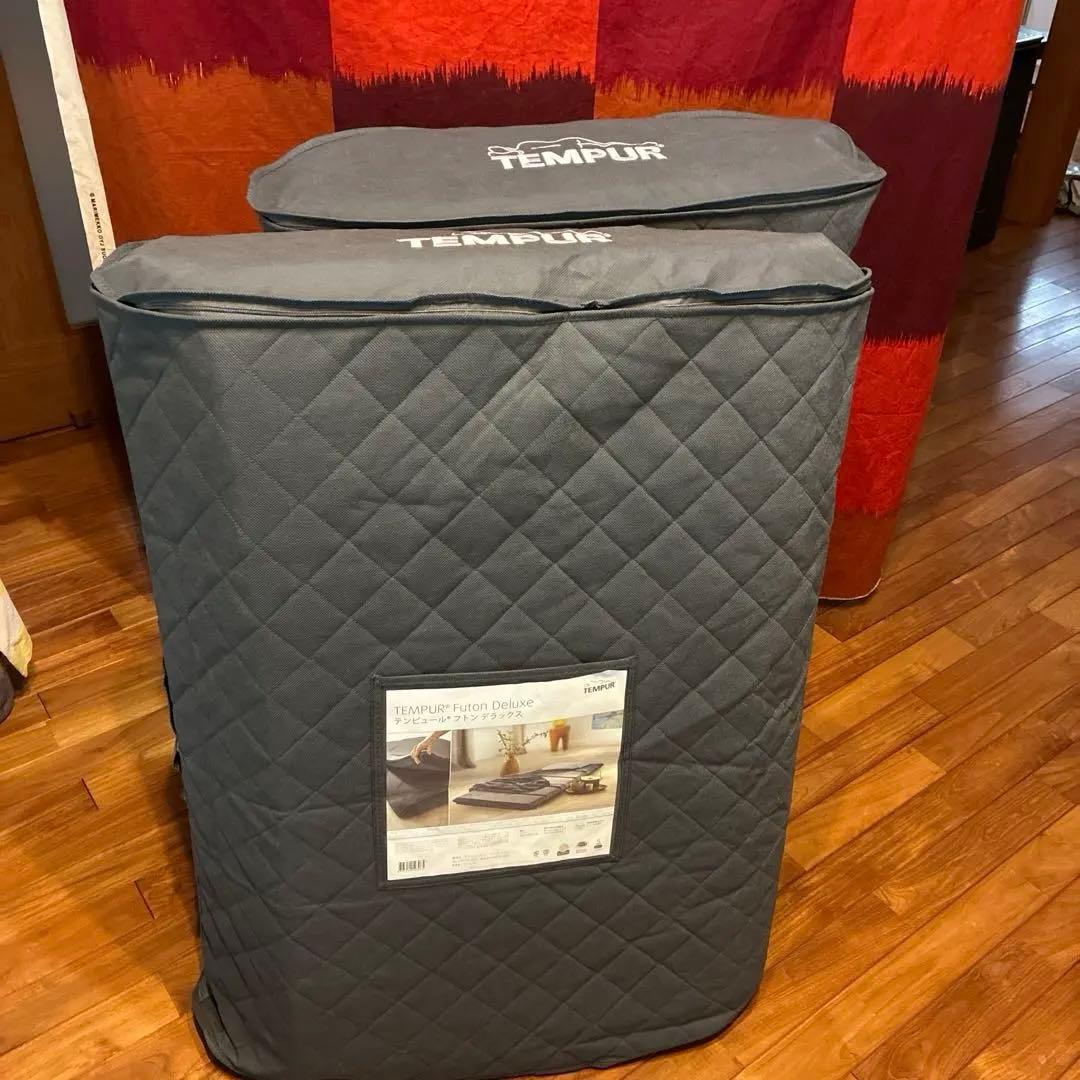 テンピュール　フトンデラックス