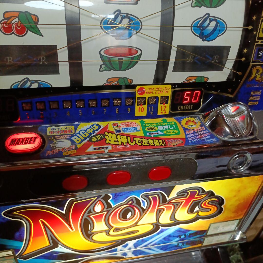 3*n様 パチスロ実機　Nights 　ナイツ　4号機　メダル仕様　メダル120