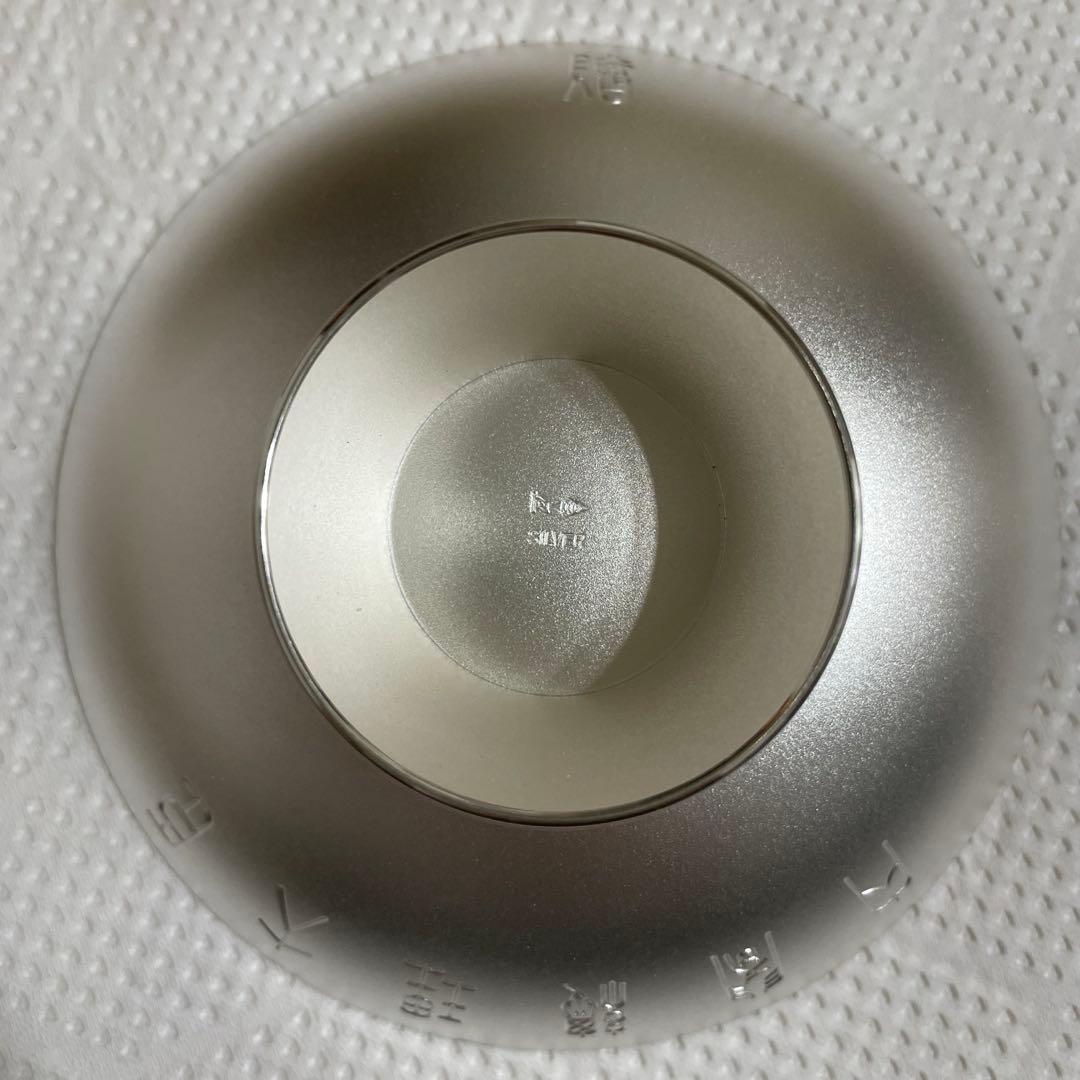 【⭐️うーたん⭐️】銀杯　内閣総理大臣　木箱付き　SILVER 10月末まで