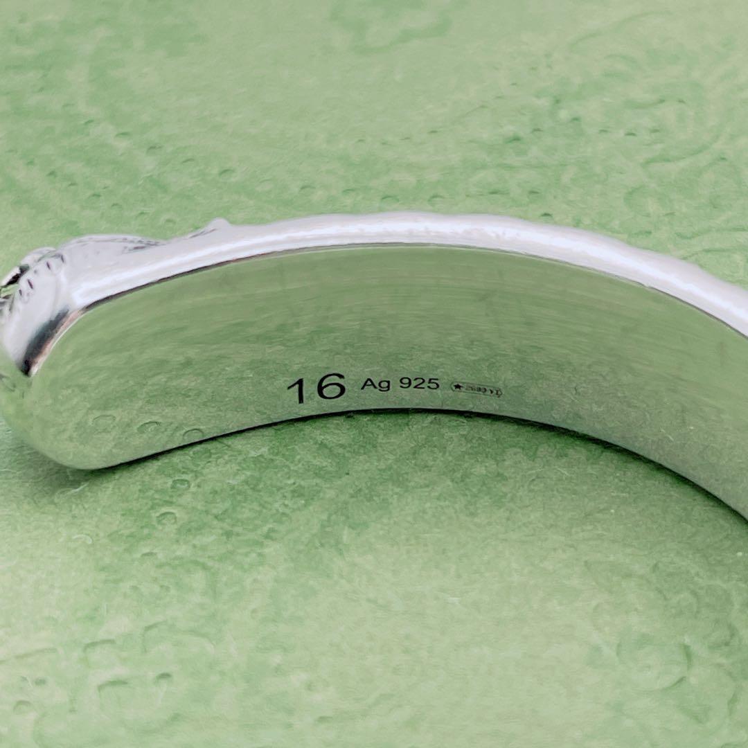 GUCCI バングル　アラベスク　キャット　インターロッキング　シルバー