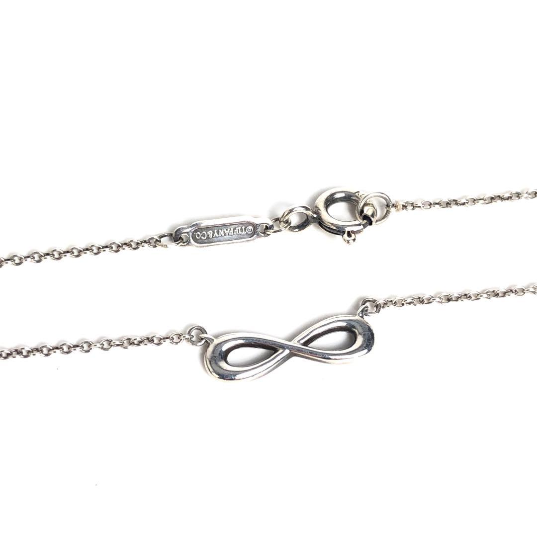 Tiffany ティファニー インフィニティネックレス シルバー Ag925