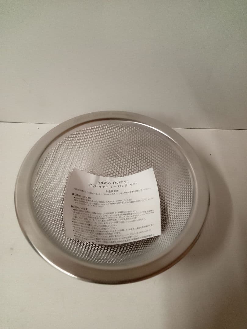 アムウェイ　クィーン　コランダー3個セット✕4セット