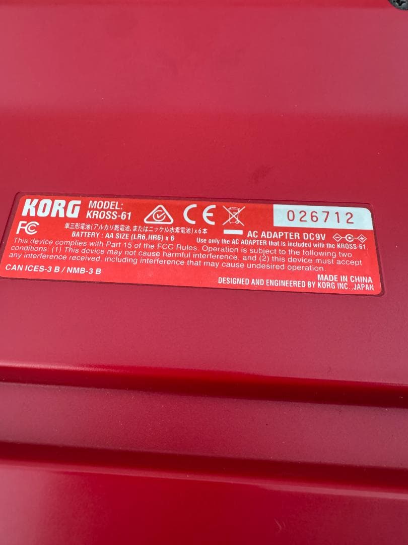 KORG KROSS 61シンセサイザー 本体
