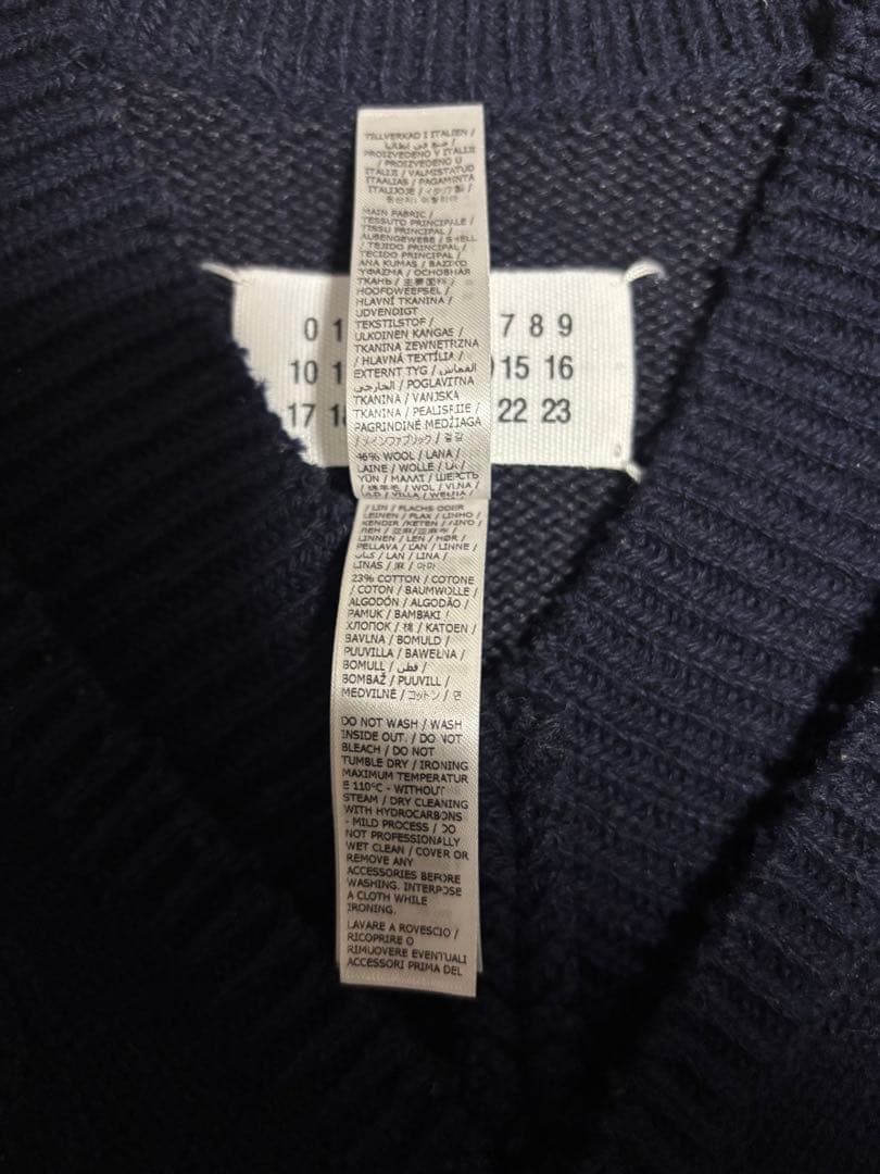 Maison Margiela マルジェラ Vネック ニットベスト ネイビー