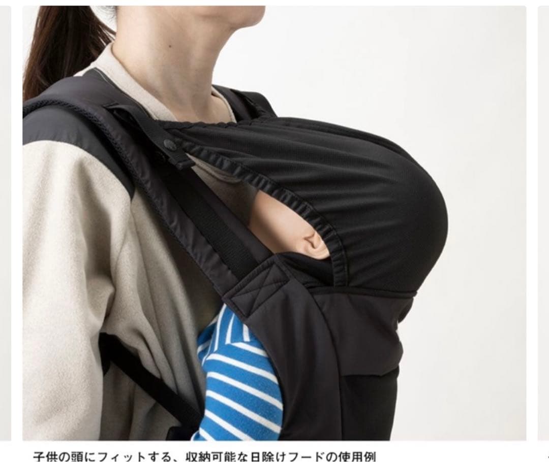 ザ・ノース・フェイス Baby Compact Carrier