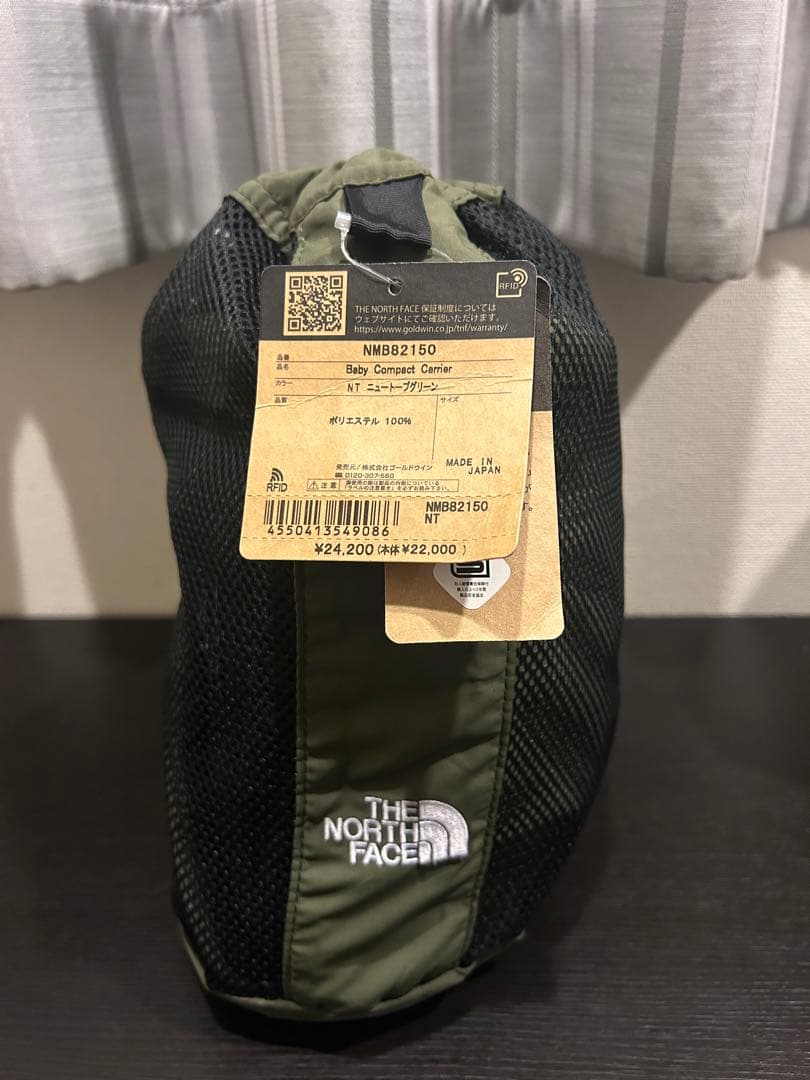 ザ・ノース・フェイス Baby Compact Carrier