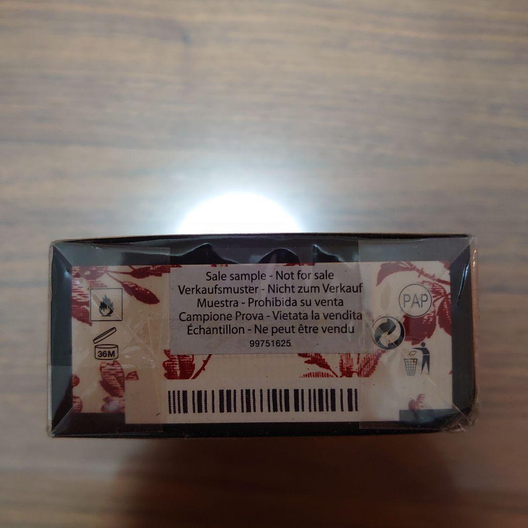 GUCCI BLOOM サンプル香水