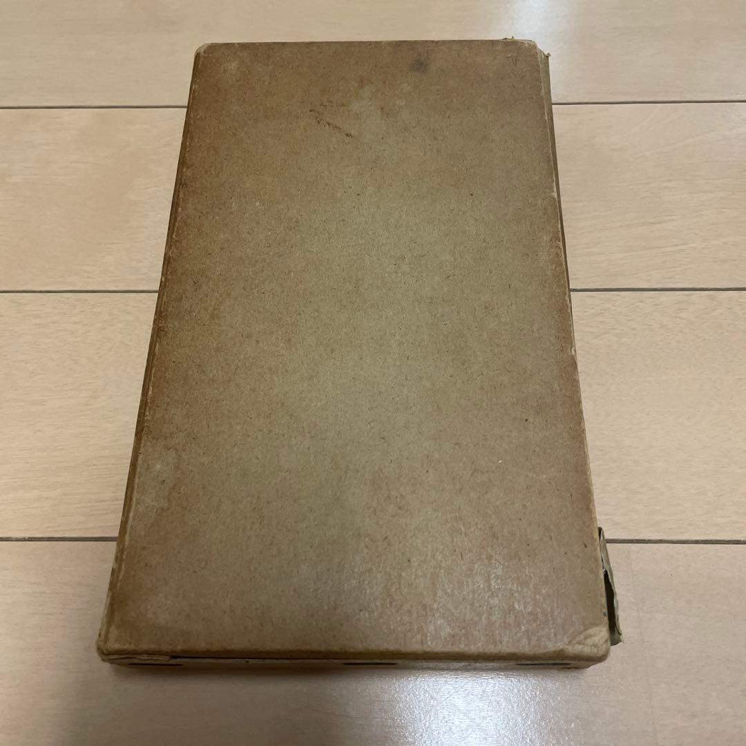 【希少】学生版 日本昆虫図鑑 昭和26年3月