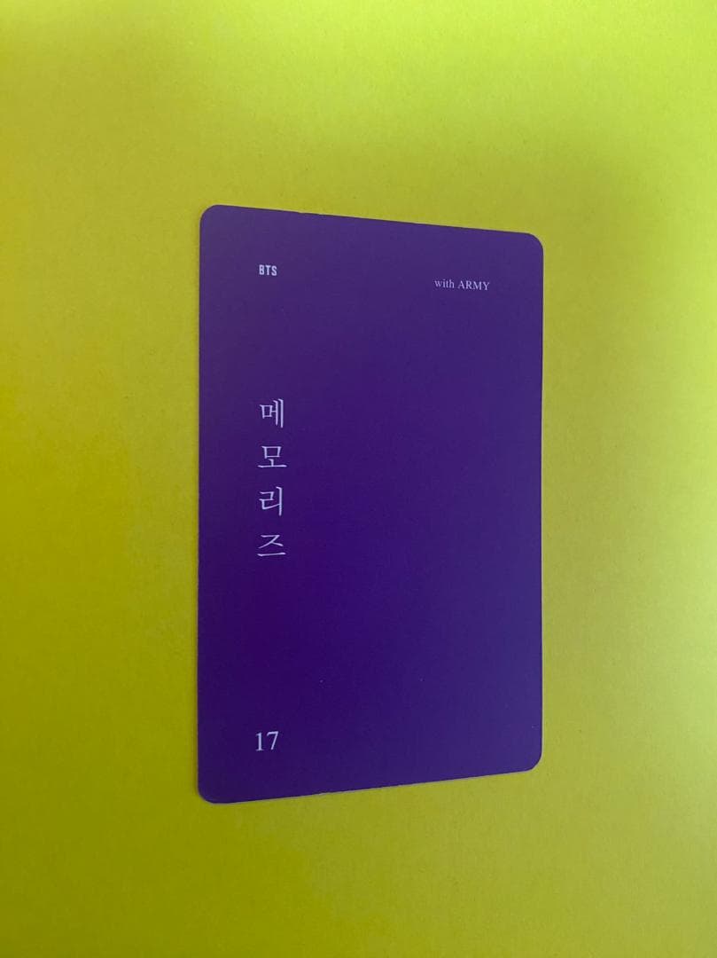 BTS ジン メモリーズ　MEMORIES 2017 DVD 韓国版ソクジン