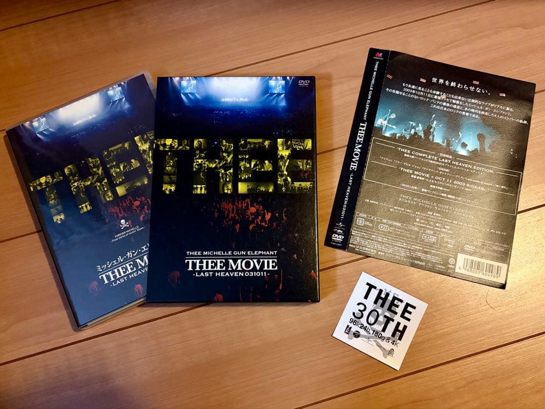 ミッシェルガンエレファントTHEE MOVIE DVD初回盤 30THステッカー